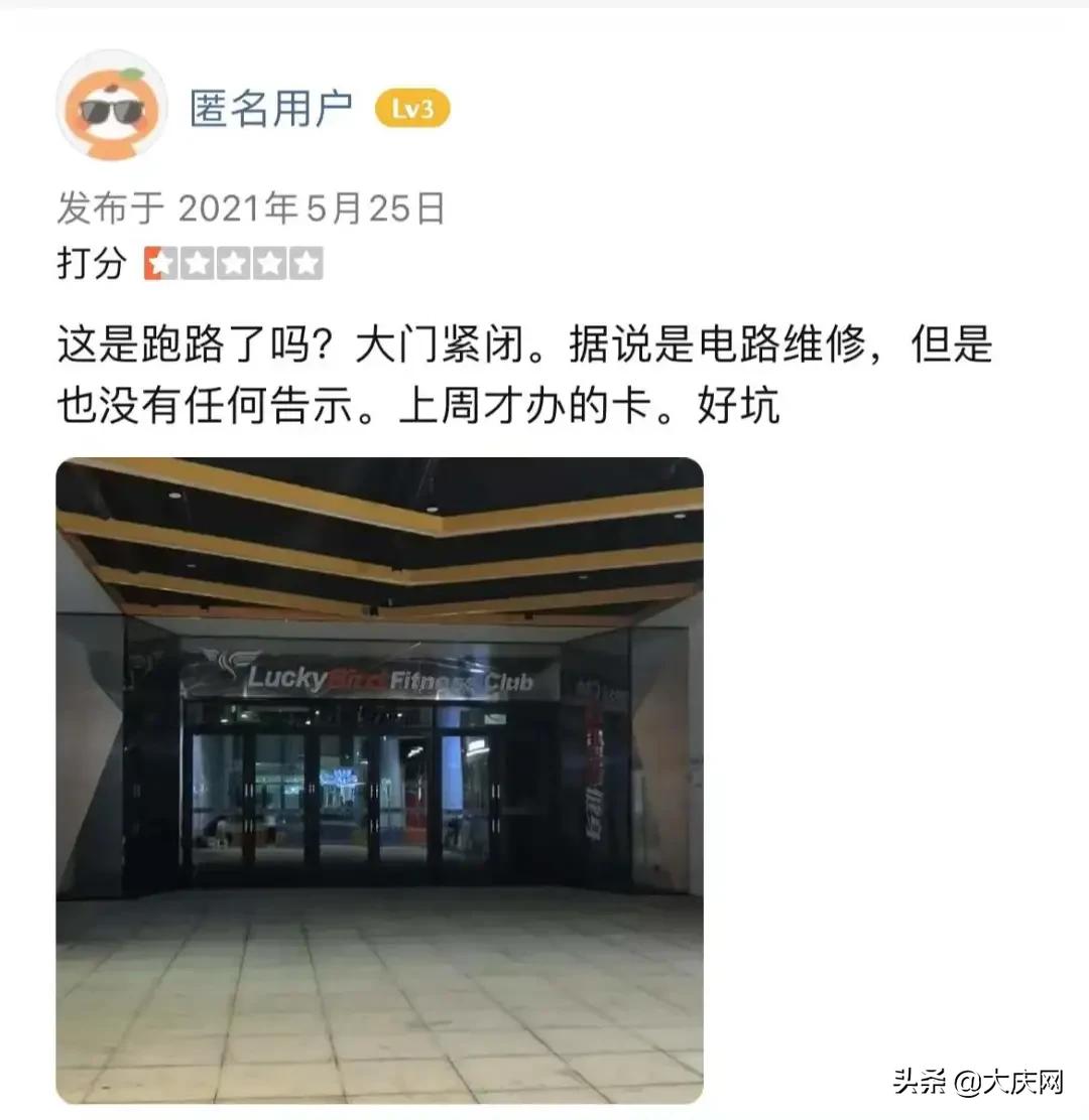 宁波健身房排名_宁波哪里有健身教练培训_宁波健身房私教推荐