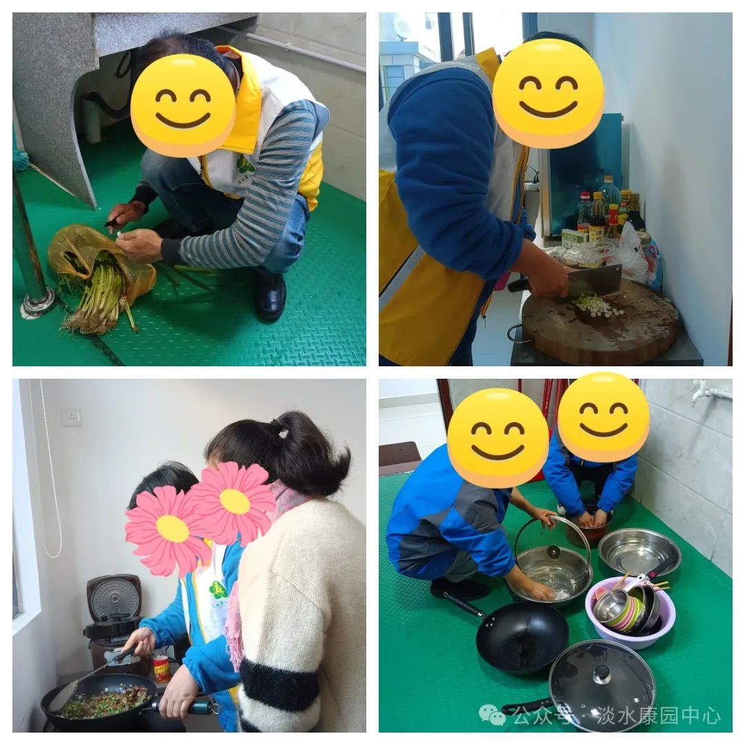 技能提升生活训练方案_生活技能提升篇_生活技能提高