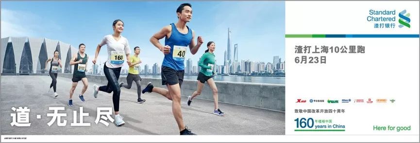足球抽奖游戏叫什么_2023足球冠军行微信怎么抽奖_足球彩票买冠军