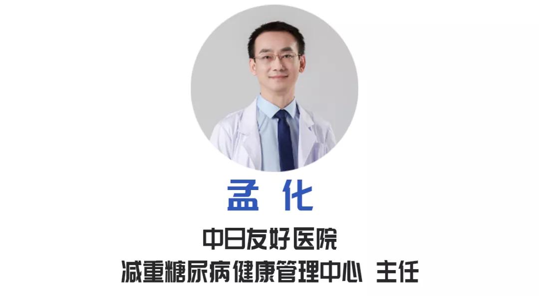 减肥食谱营养搭配_营养减肥食谱三餐_减肥食谱营养餐