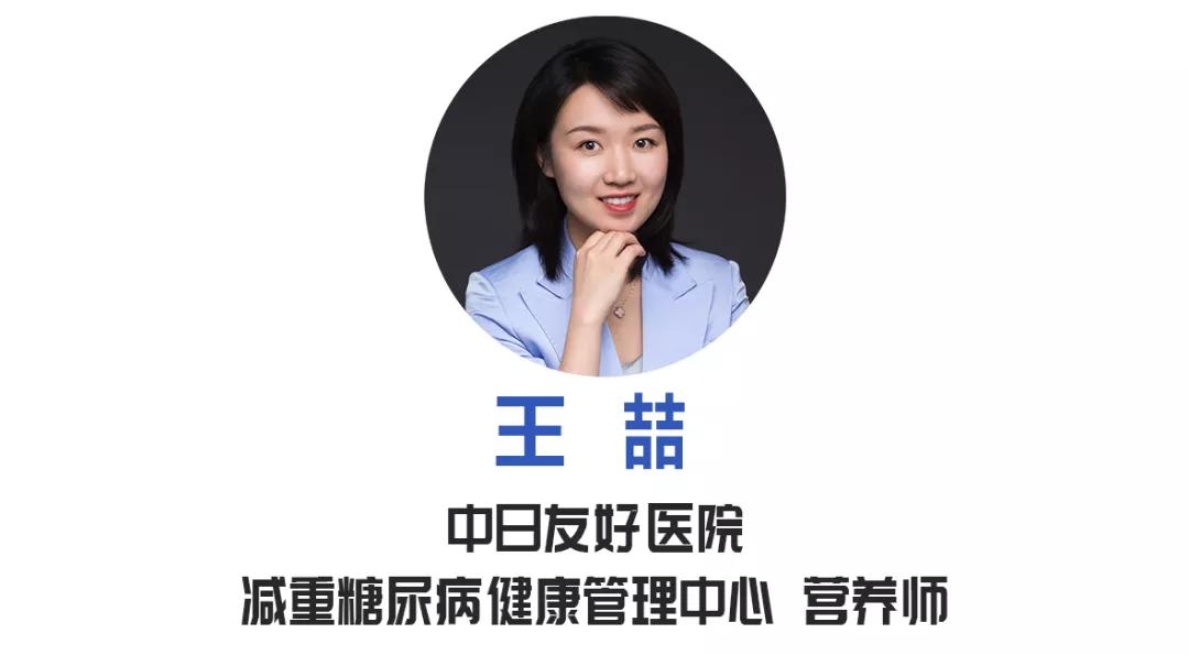 营养减肥食谱三餐_减肥食谱营养餐_减肥食谱营养搭配