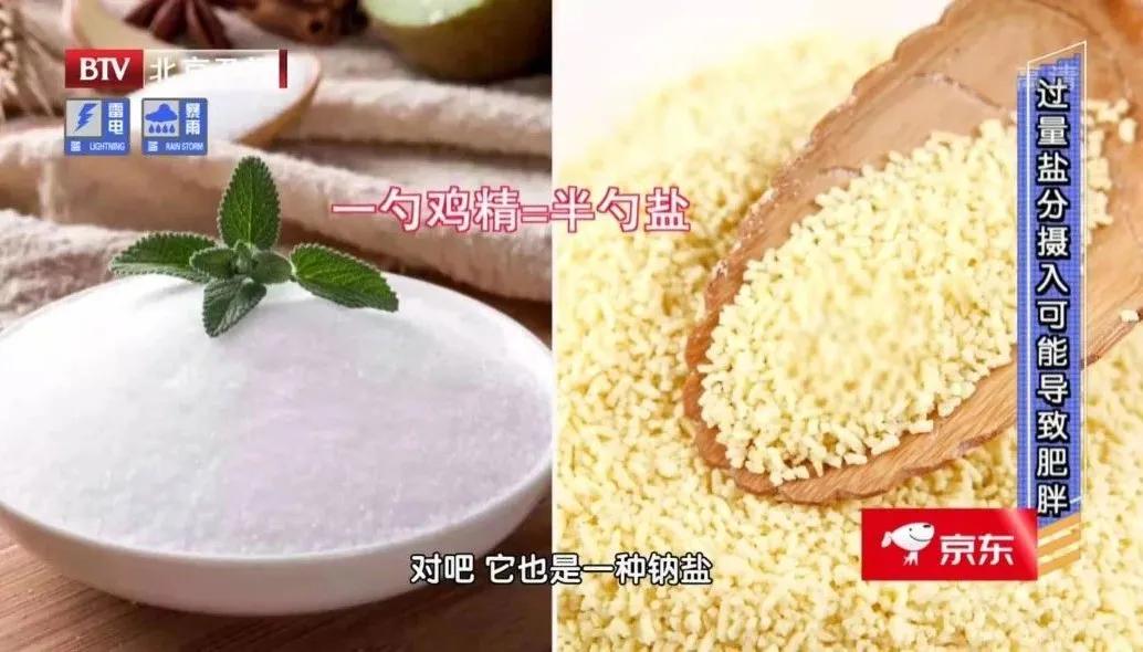 减肥食谱营养搭配_减肥食谱营养餐_营养减肥食谱三餐