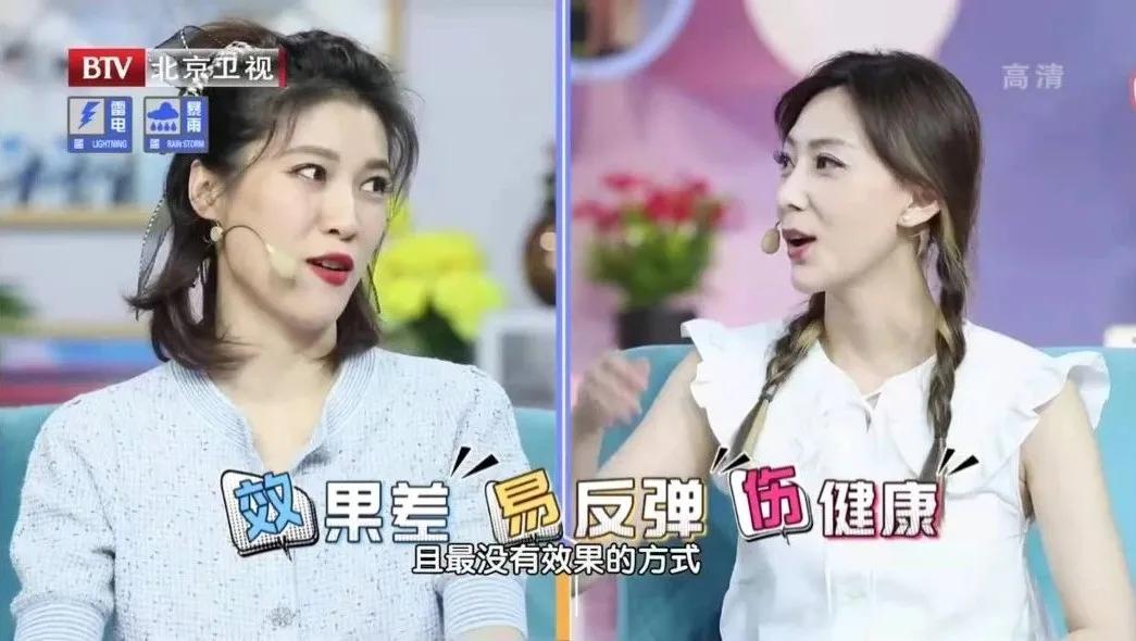 减肥食谱营养搭配_营养减肥食谱三餐_减肥食谱营养餐