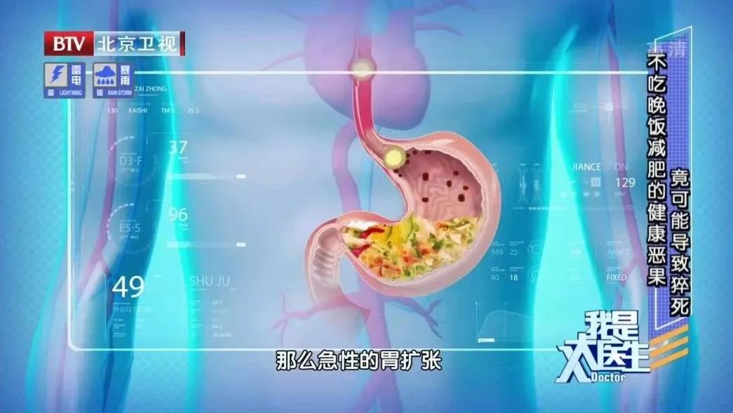 减肥食谱营养搭配_减肥食谱营养餐_营养减肥食谱三餐