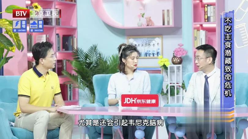 营养减肥食谱三餐_减肥食谱营养搭配_减肥食谱营养餐