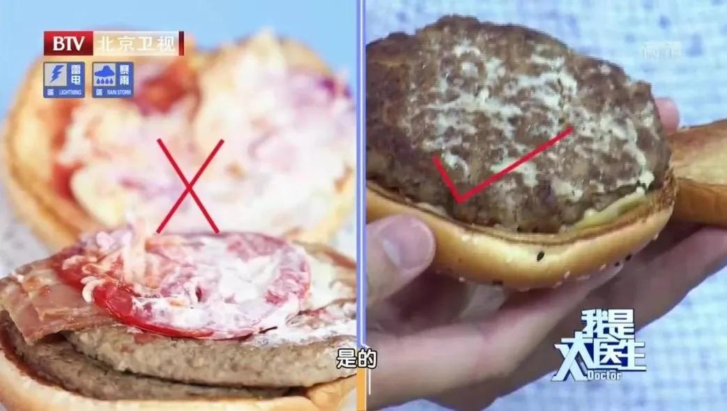 营养减肥食谱三餐_减肥食谱营养餐_减肥食谱营养搭配