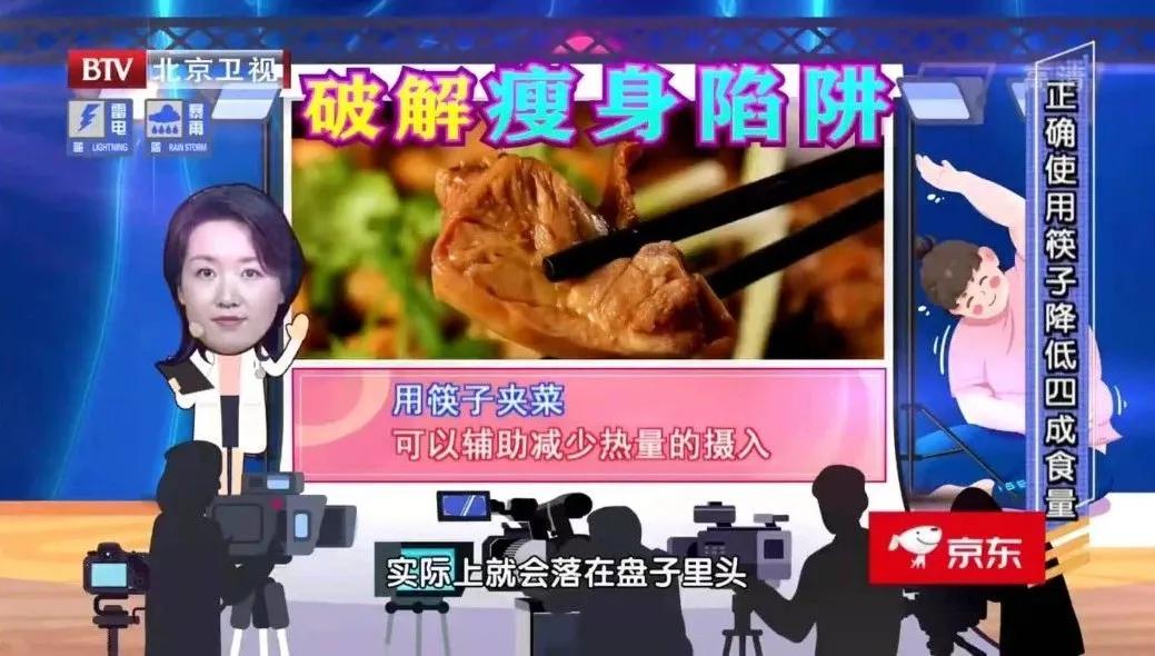 减肥食谱营养餐_营养减肥食谱三餐_减肥食谱营养搭配