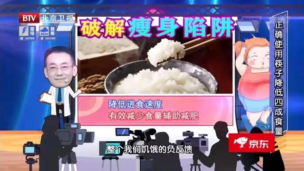 营养减肥食谱三餐_减肥食谱营养搭配_减肥食谱营养餐