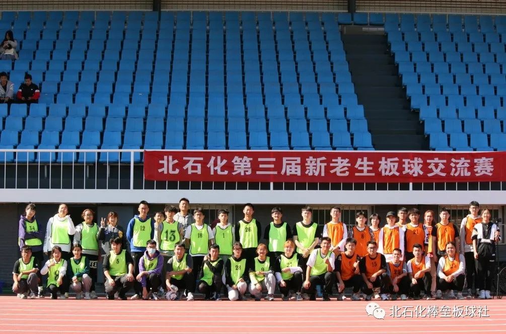 中国石油大学篮球赛_cuba石油大学_石油大学篮球冠军有哪些