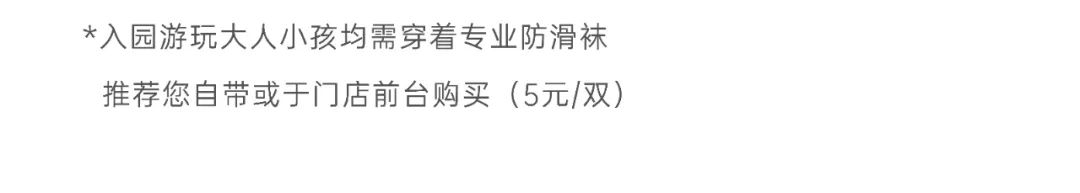 篮球比赛消防_篮球赛基本规则介绍视频_深圳消防 篮球赛规则图片
